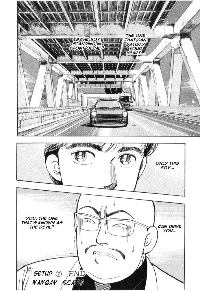 Wangan Midnight Chapter 36 page 18