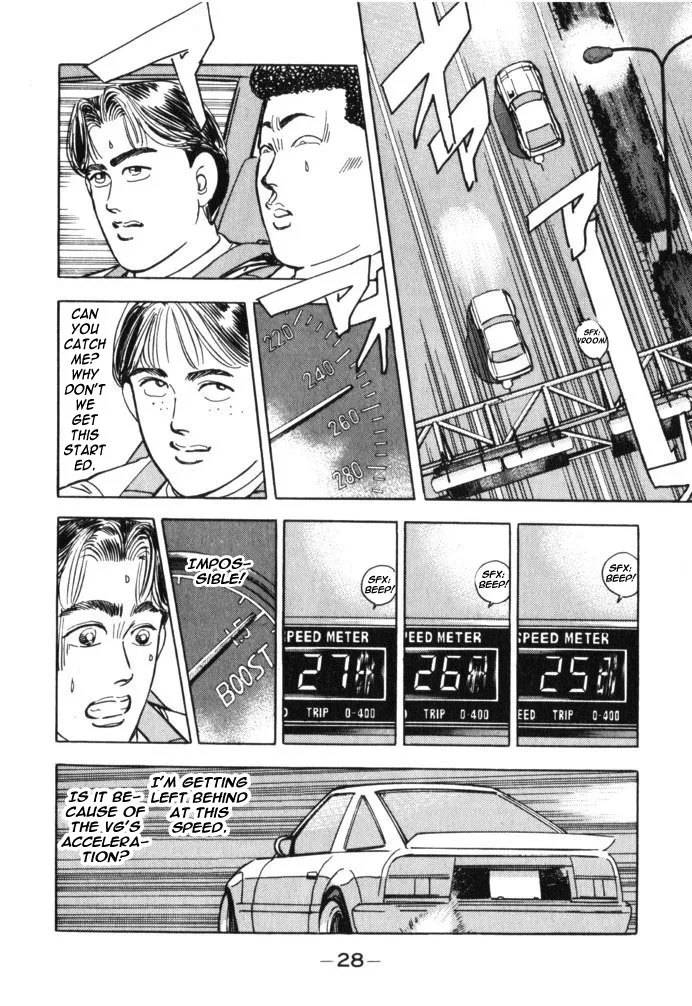Wangan Midnight Chapter 36 page 4