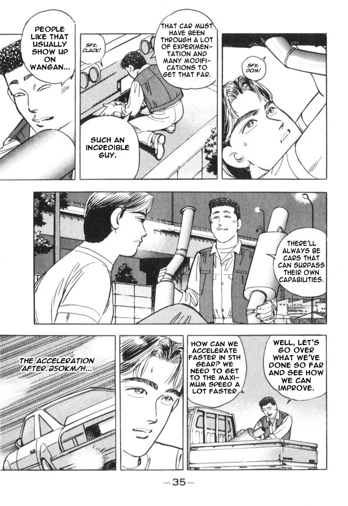 Wangan Midnight Chapter 36 page 11