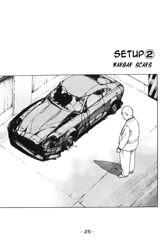 Wangan Midnight Chapter 36 page 1