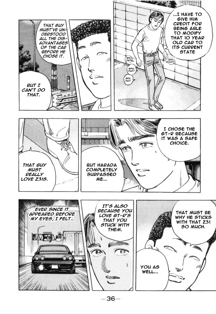 Wangan Midnight Chapter 36 page 12