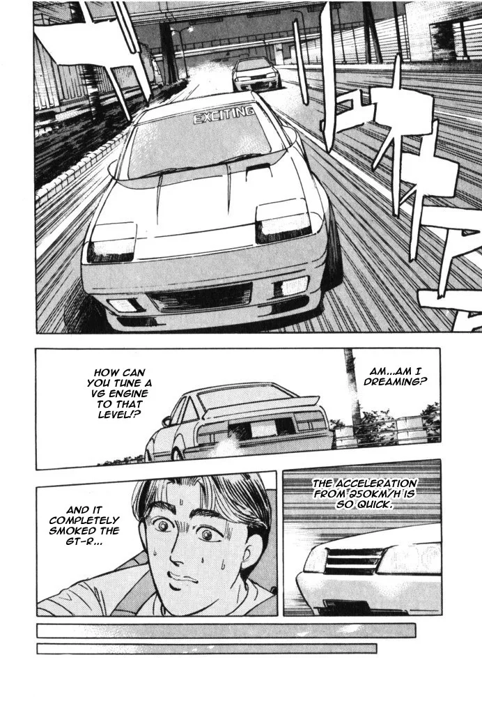 Wangan Midnight Chapter 36 page 6