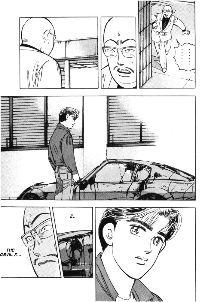 Wangan Midnight Chapter 36 page 17