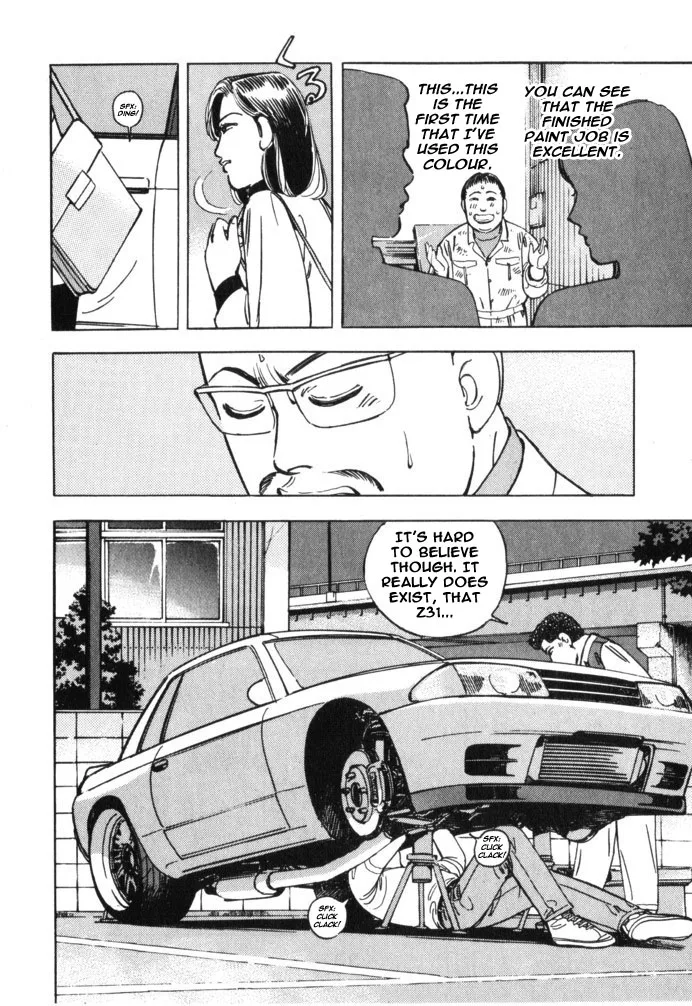 Wangan Midnight Chapter 36 page 10