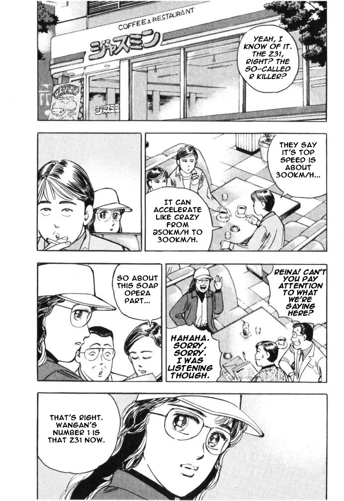 Wangan Midnight Chapter 36 page 7
