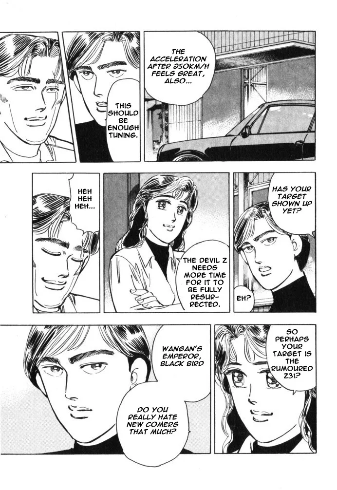Wangan Midnight Chapter 36 page 15
