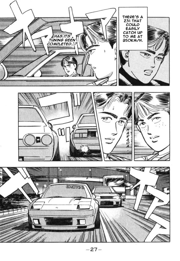 Wangan Midnight Chapter 36 page 3