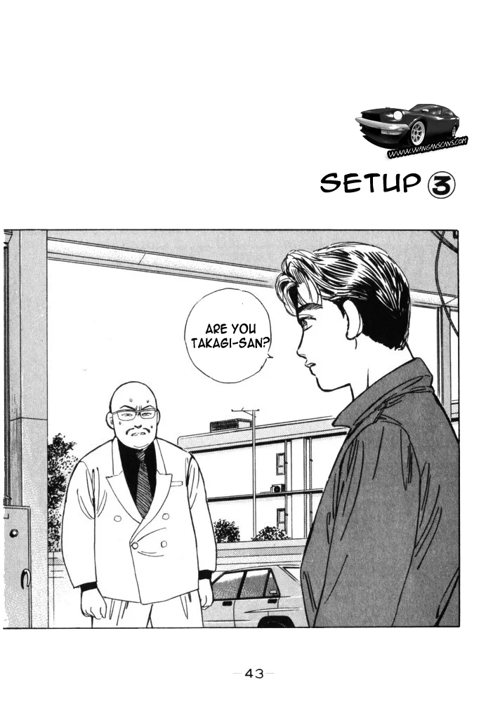 Wangan Midnight Chapter 37 page 1