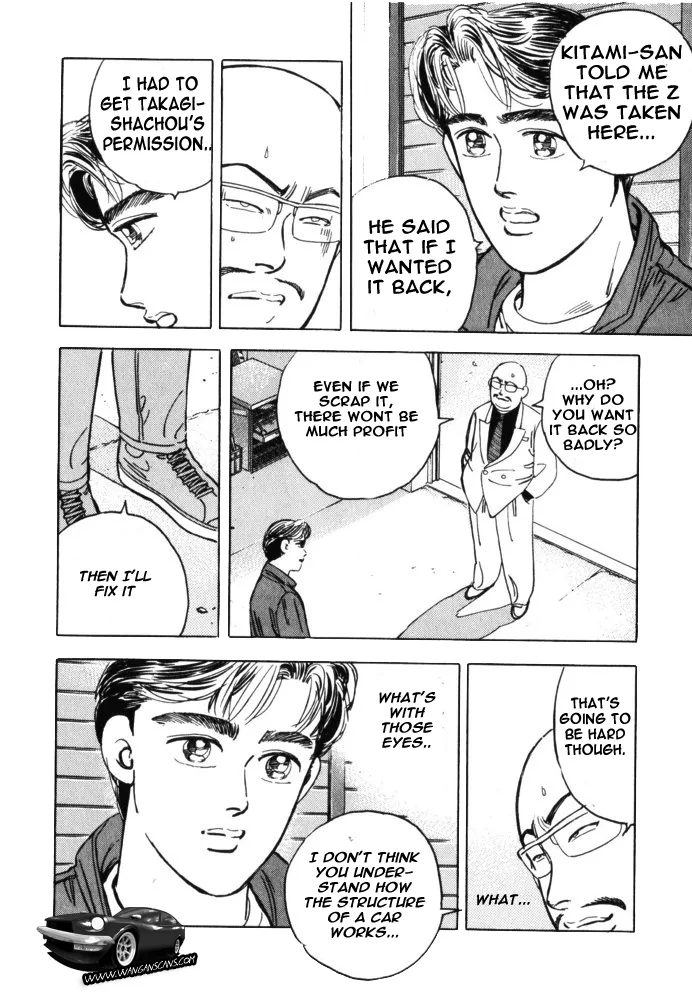 Wangan Midnight Chapter 37 page 2