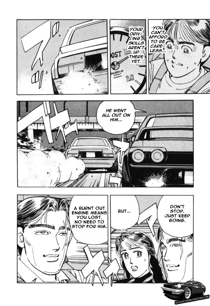 Wangan Midnight Chapter 37 page 18