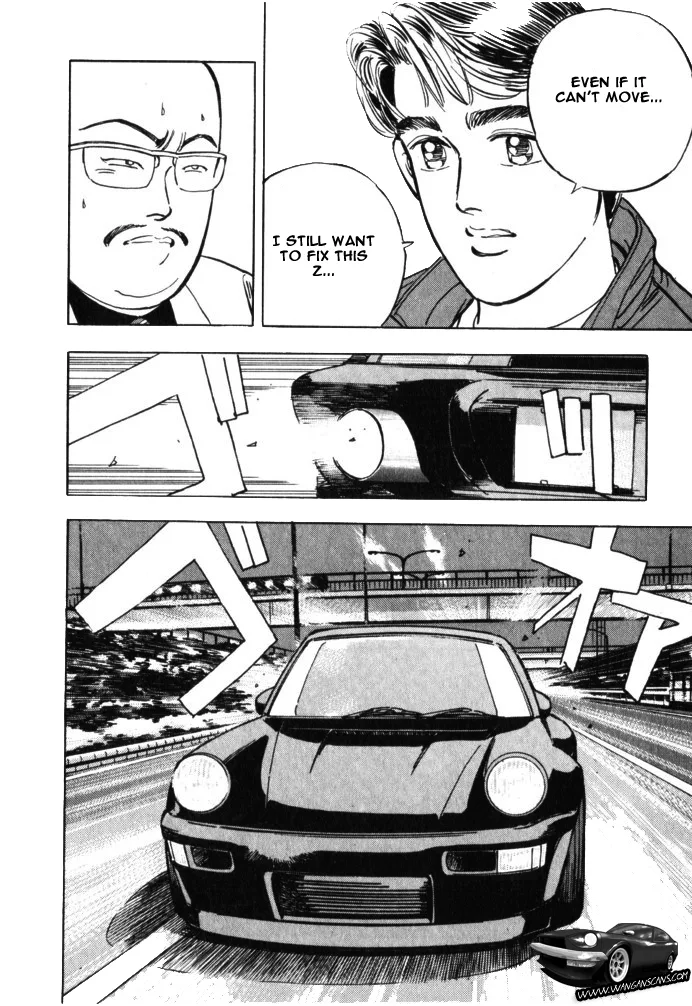 Wangan Midnight Chapter 37 page 4