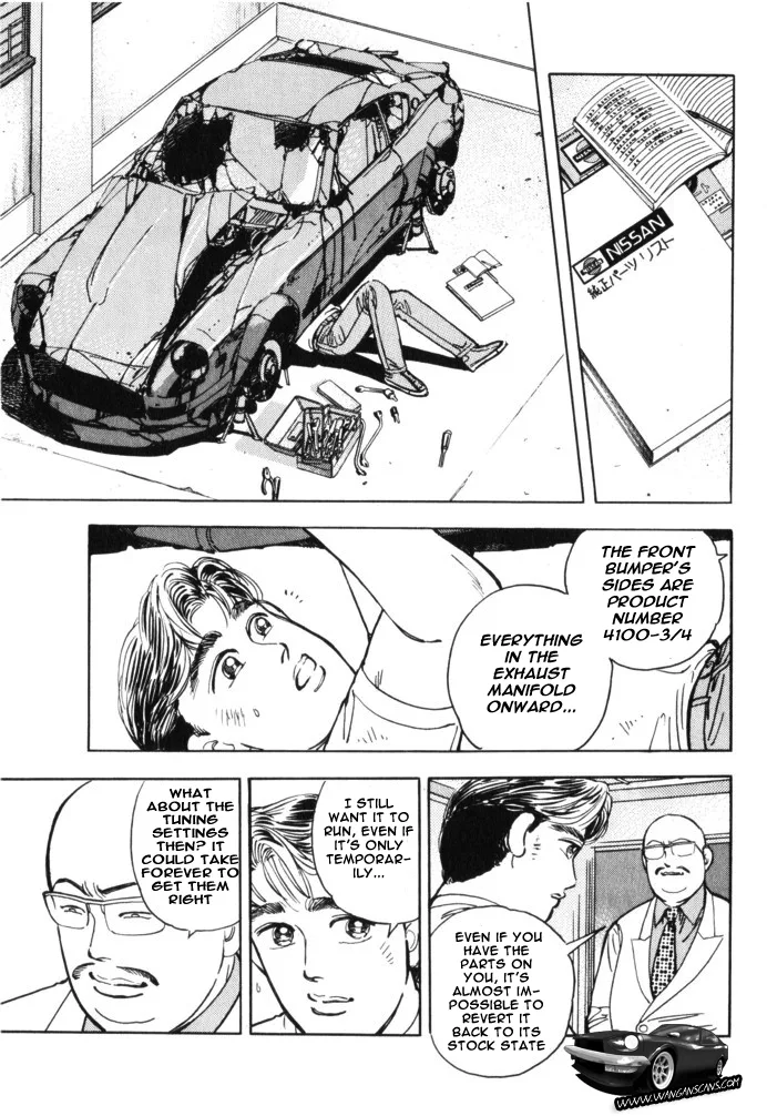 Wangan Midnight Chapter 37 page 19