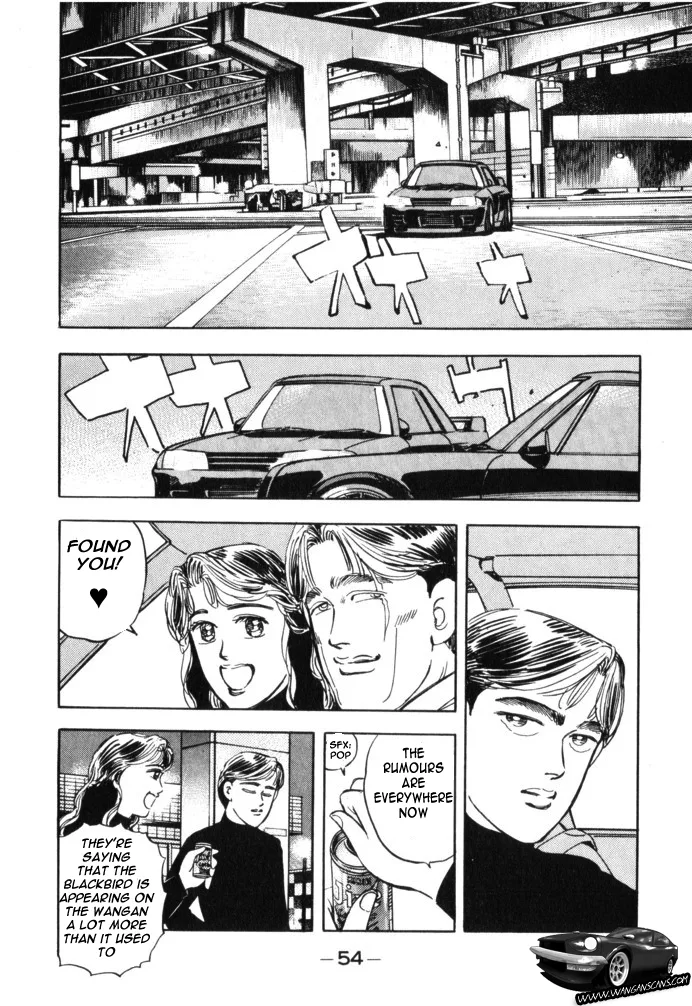 Wangan Midnight Chapter 37 page 12