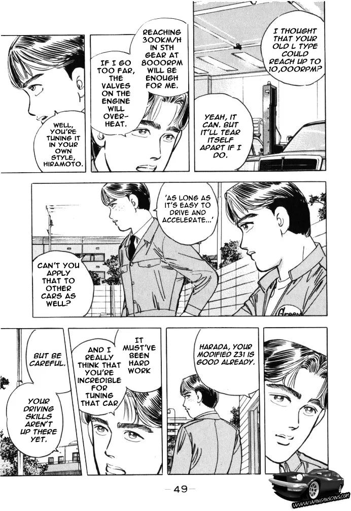 Wangan Midnight Chapter 37 page 7