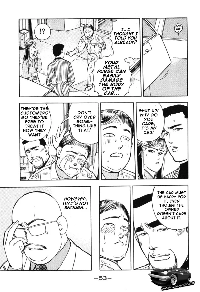 Wangan Midnight Chapter 37 page 11