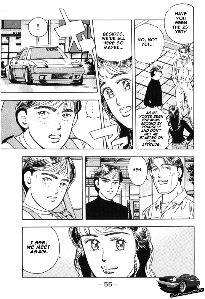Wangan Midnight Chapter 37 page 13