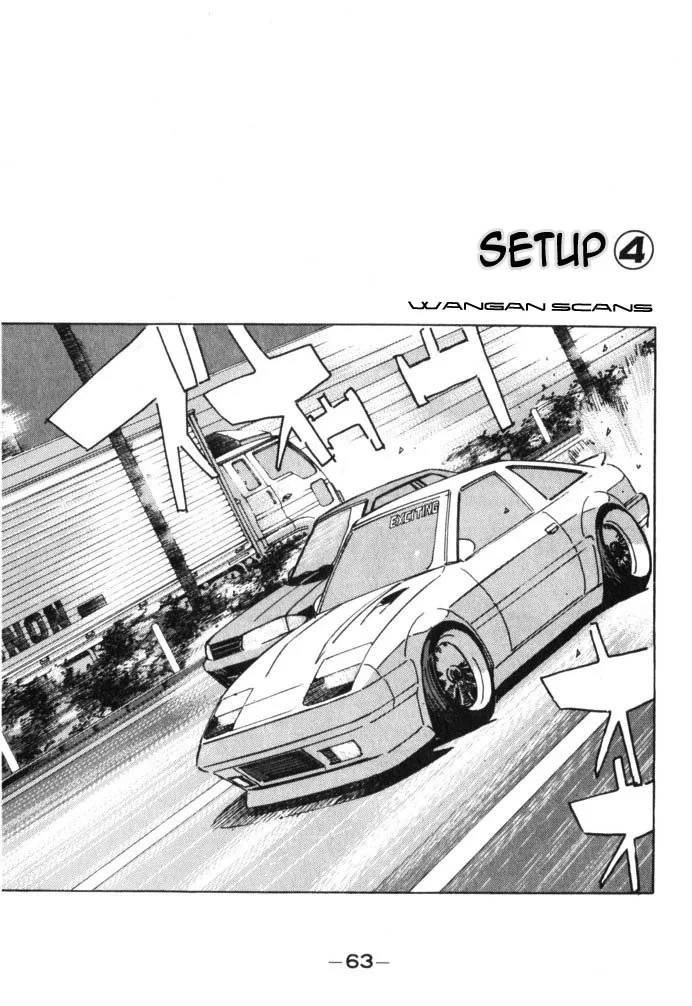 Wangan Midnight Chapter 38 page 1