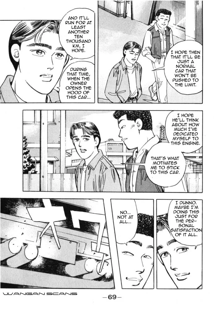 Wangan Midnight Chapter 38 page 7
