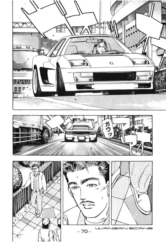 Wangan Midnight Chapter 38 page 8