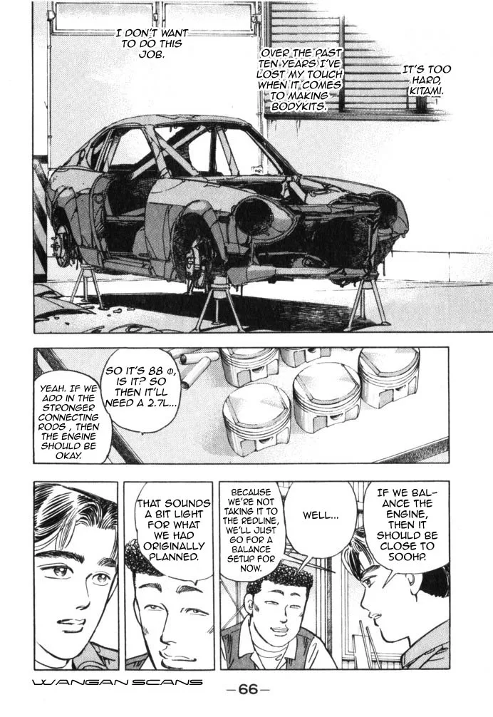 Wangan Midnight Chapter 38 page 4