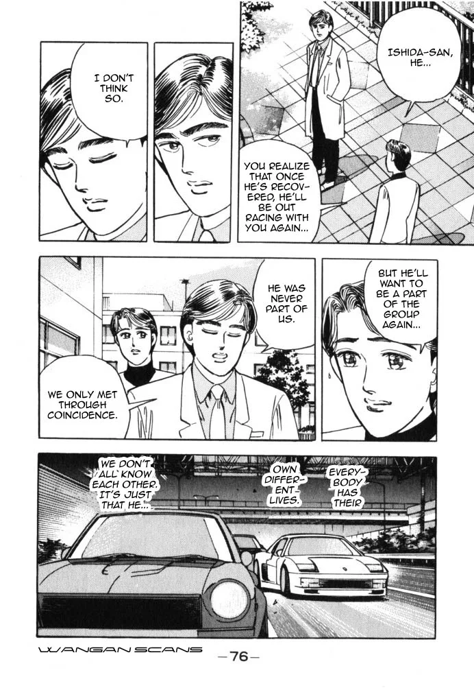 Wangan Midnight Chapter 38 page 14