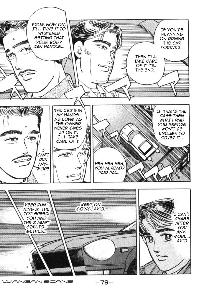 Wangan Midnight Chapter 38 page 17