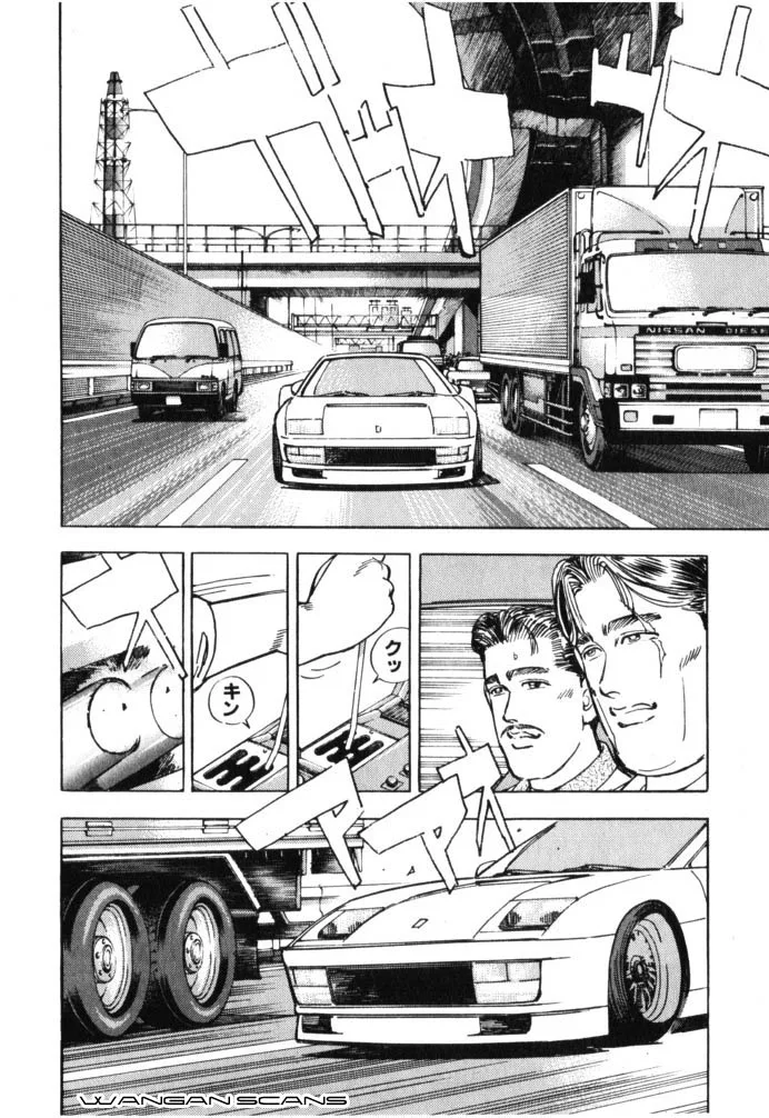 Wangan Midnight Chapter 38 page 12