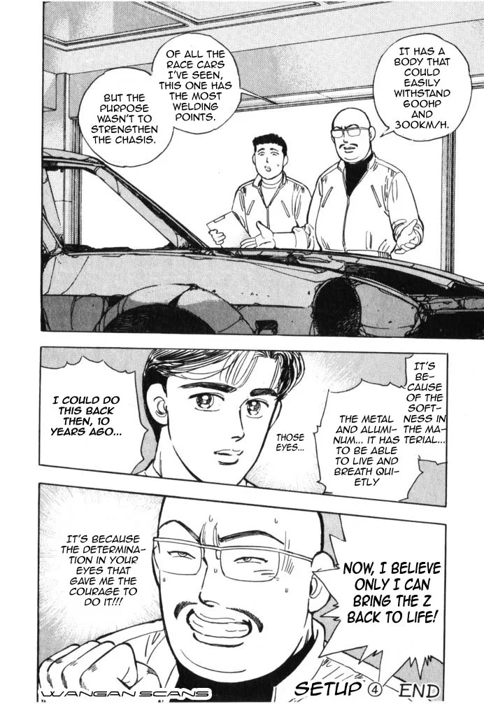 Wangan Midnight Chapter 38 page 20