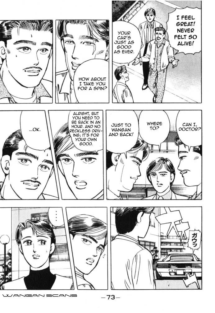 Wangan Midnight Chapter 38 page 11