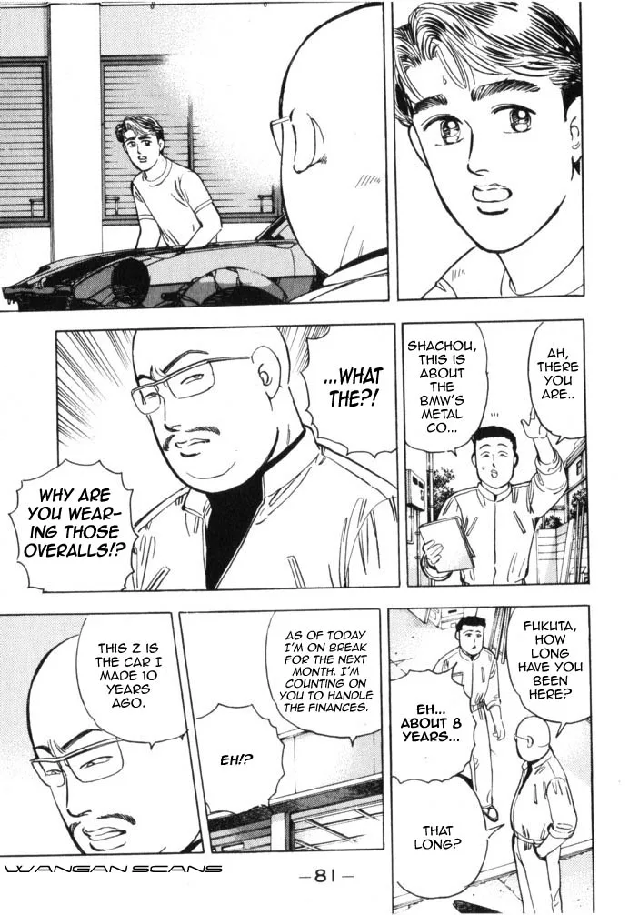 Wangan Midnight Chapter 38 page 19
