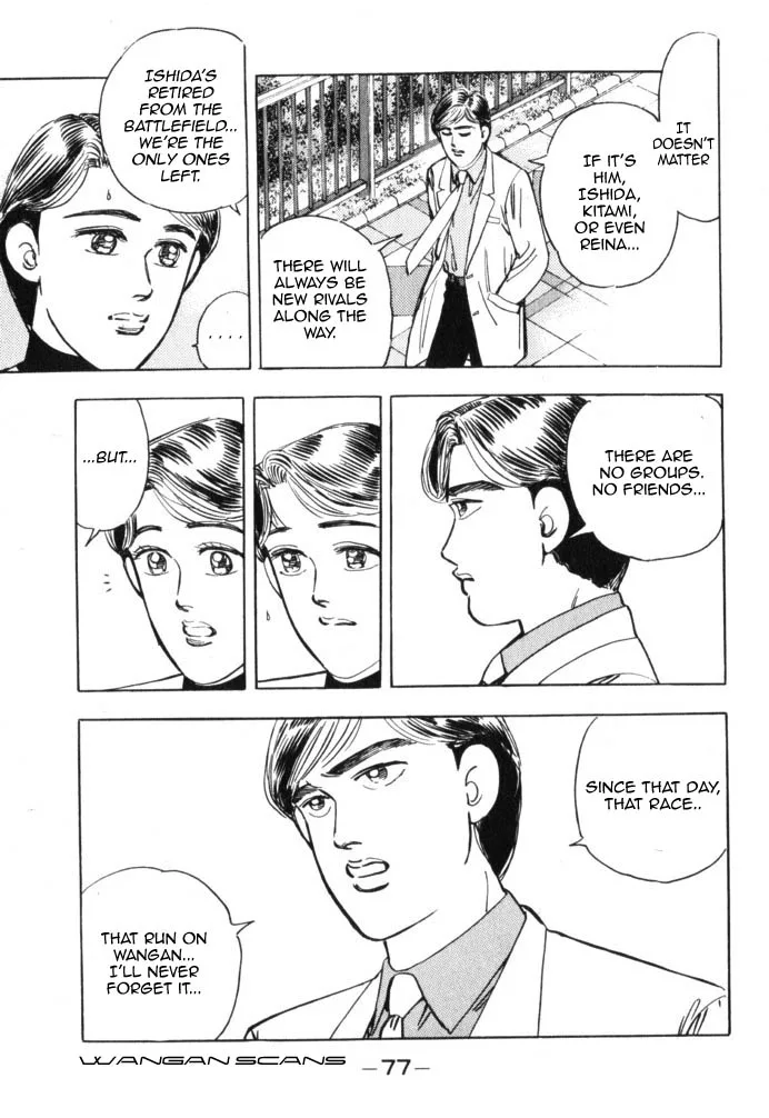 Wangan Midnight Chapter 38 page 15