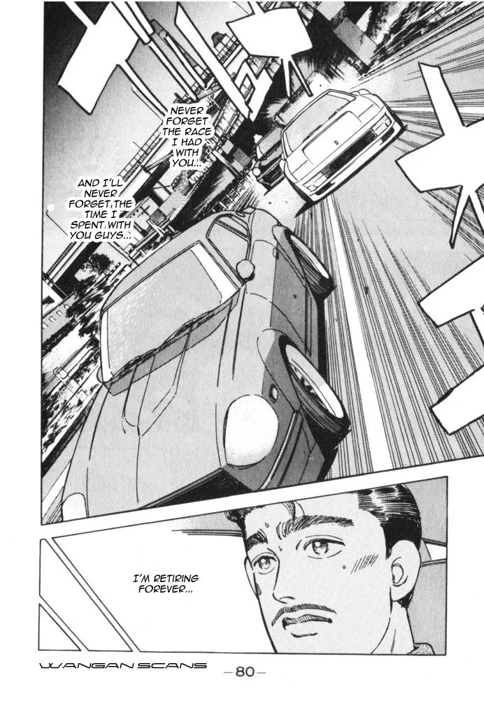 Wangan Midnight Chapter 38 page 18
