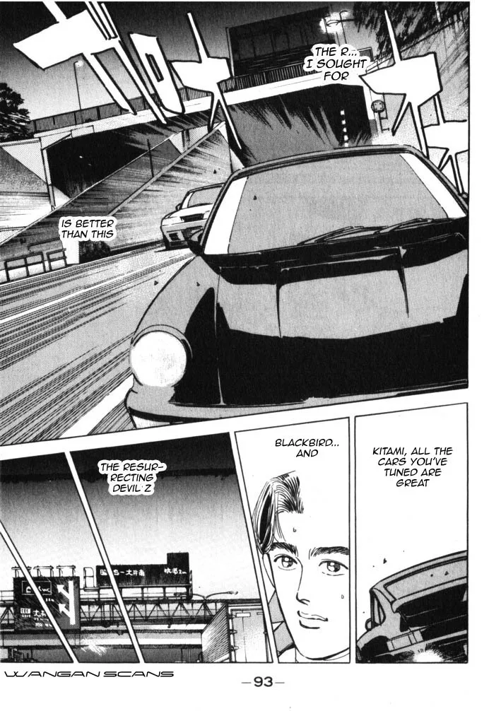 Wangan Midnight Chapter 39 page 11