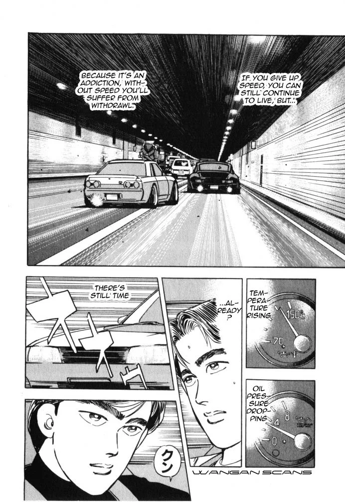 Wangan Midnight Chapter 39 page 10