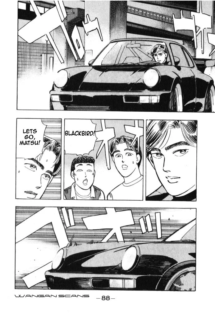 Wangan Midnight Chapter 39 page 6