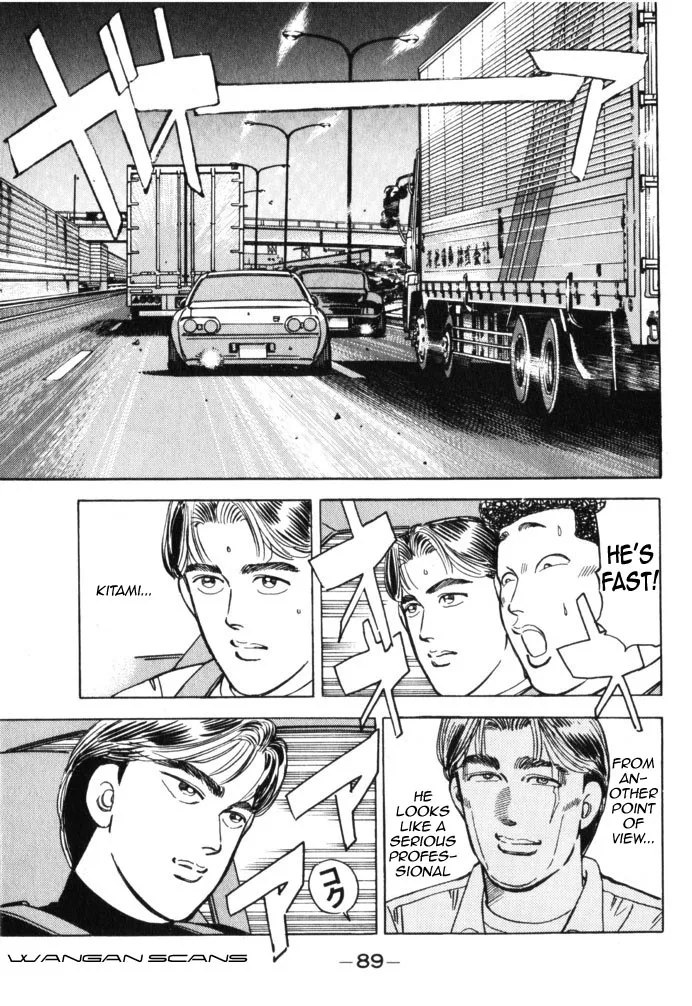 Wangan Midnight Chapter 39 page 7
