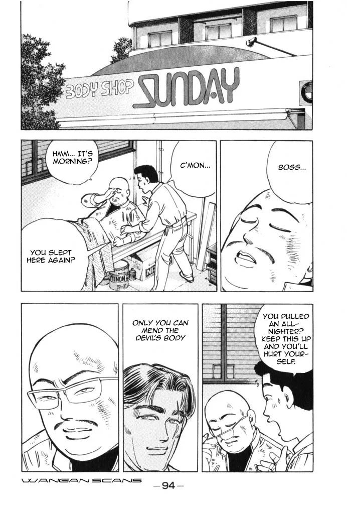 Wangan Midnight Chapter 39 page 12