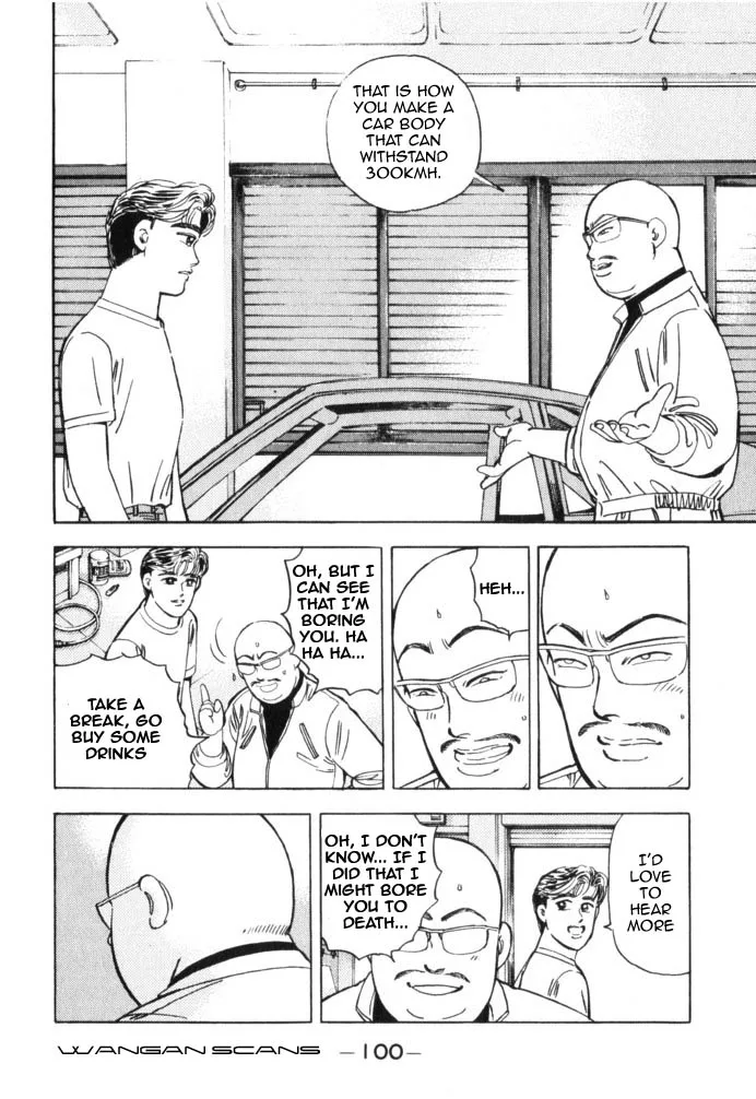 Wangan Midnight Chapter 39 page 18