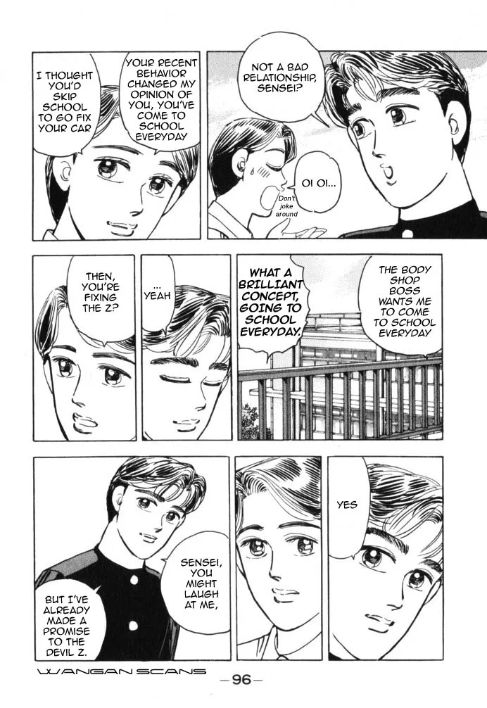 Wangan Midnight Chapter 39 page 14