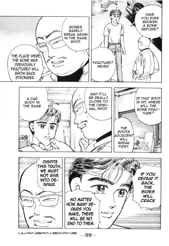 Wangan Midnight Chapter 39 page 17