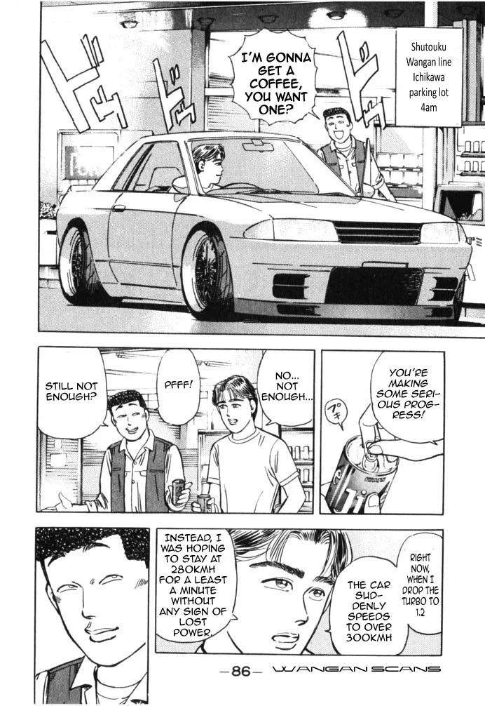 Wangan Midnight Chapter 39 page 4