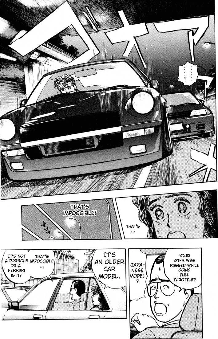 Wangan Midnight Chapter 4 page 12
