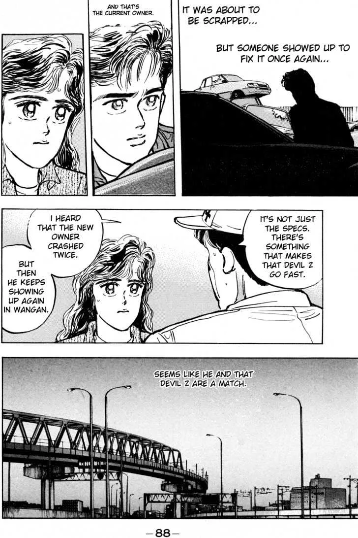 Wangan Midnight Chapter 4 page 19