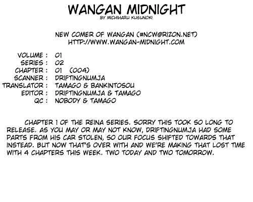Wangan Midnight Chapter 4 page 1