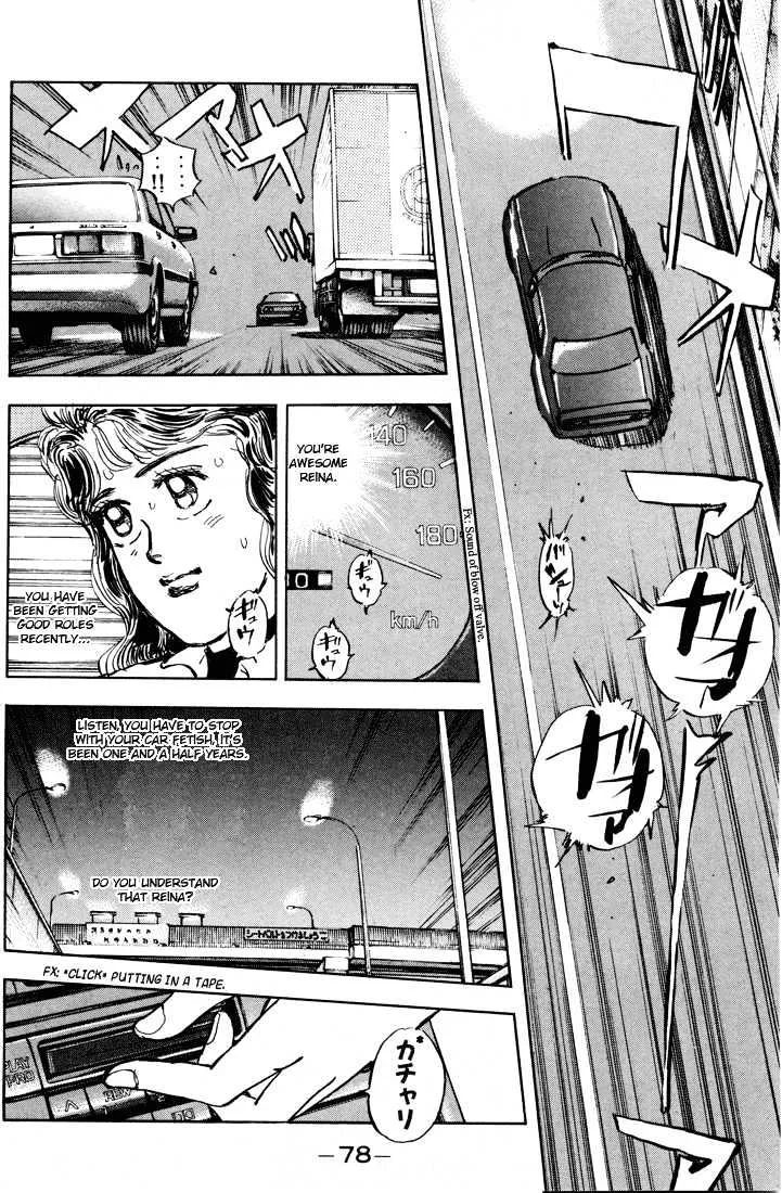 Wangan Midnight Chapter 4 page 9