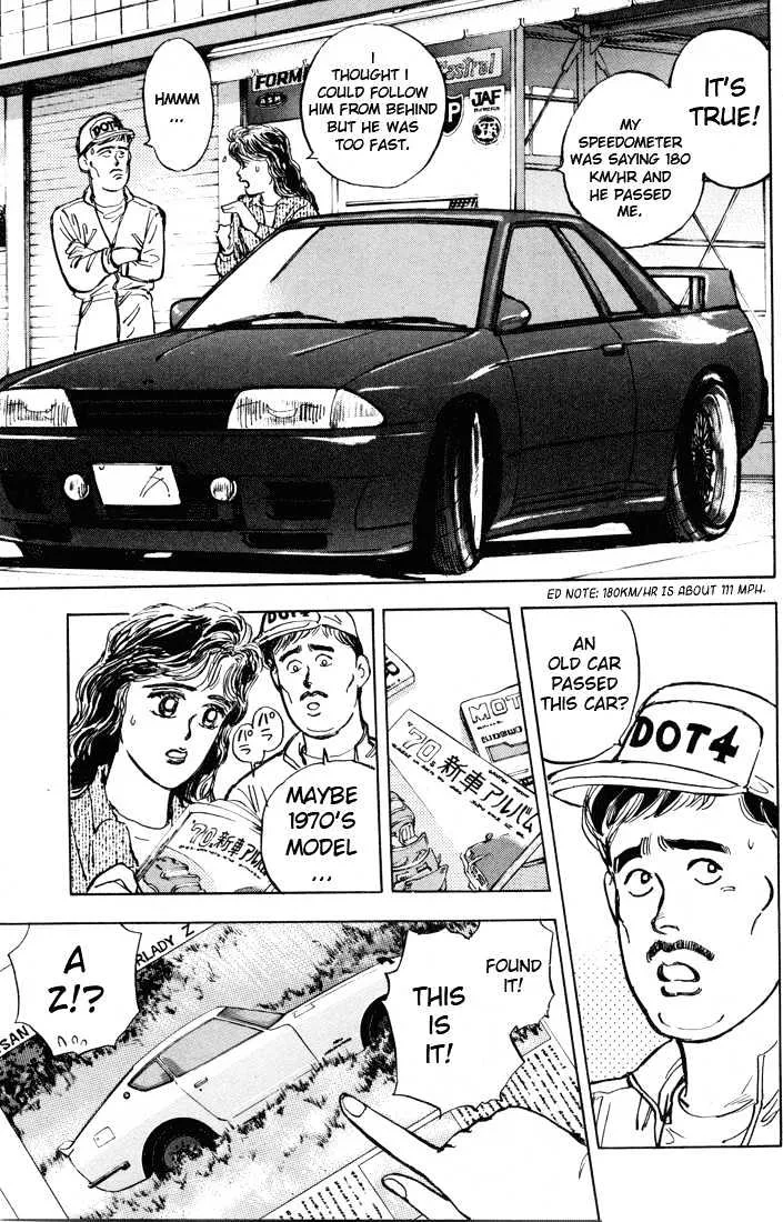 Wangan Midnight Chapter 4 page 14