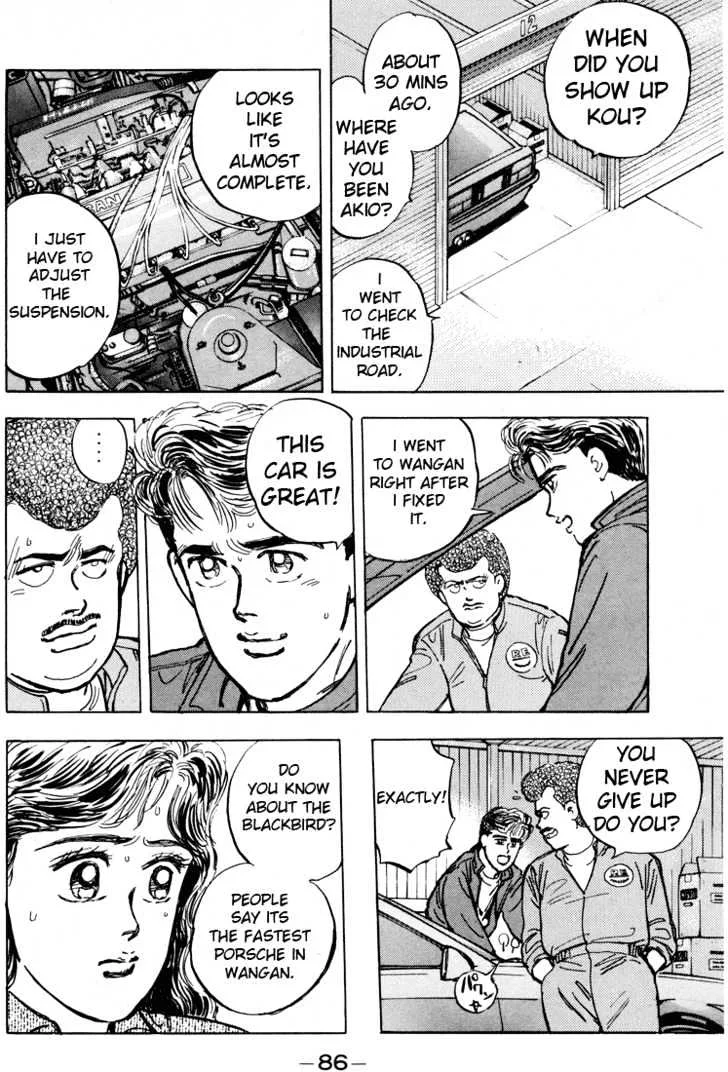 Wangan Midnight Chapter 4 page 17