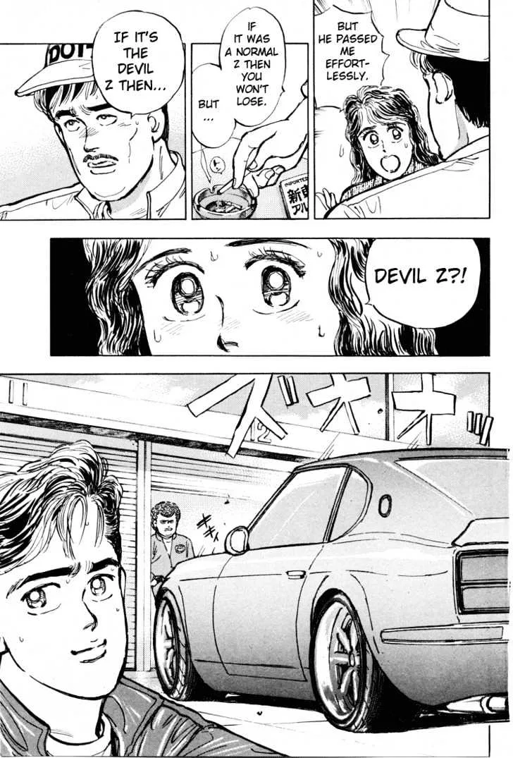 Wangan Midnight Chapter 4 page 16