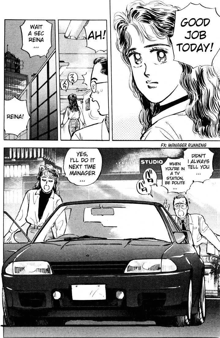 Wangan Midnight Chapter 4 page 7