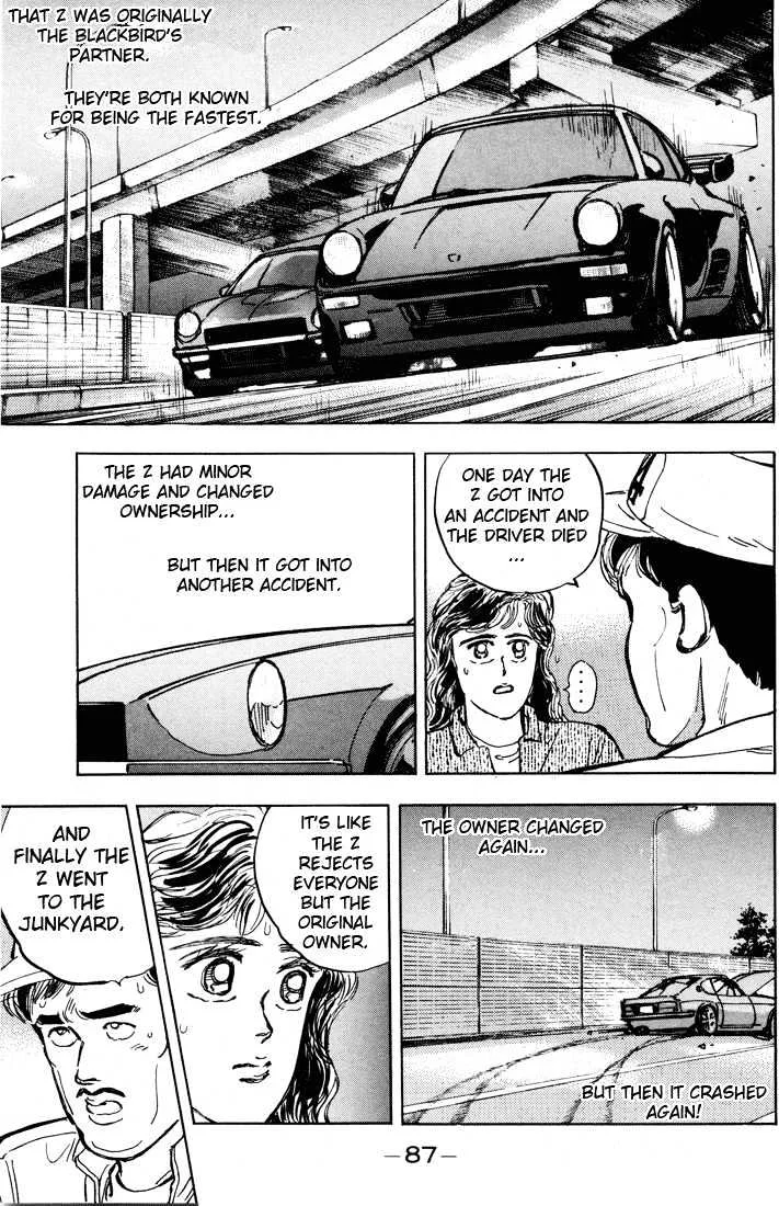 Wangan Midnight Chapter 4 page 18